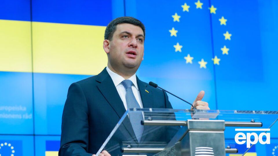 Гройсман: Санкции налагаются на конкретных субъектов, имеющих те или иные признаки взаимодействия с российским режимом