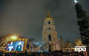 Объединительный собор состоялся 15 декабря