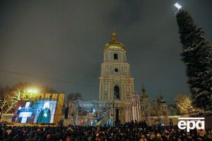 Об'єднавчий собор відбувся 15 грудня