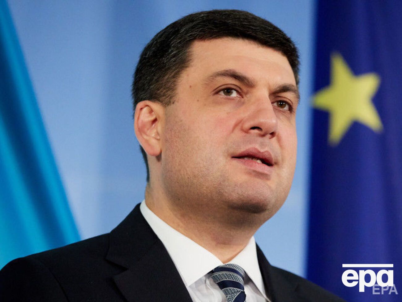 Гройсман:&nbsp;Я сказал наблюдательному совету "Нафтогазу", чтобы они учитывали позицию правительства относительно зарплат главе компании