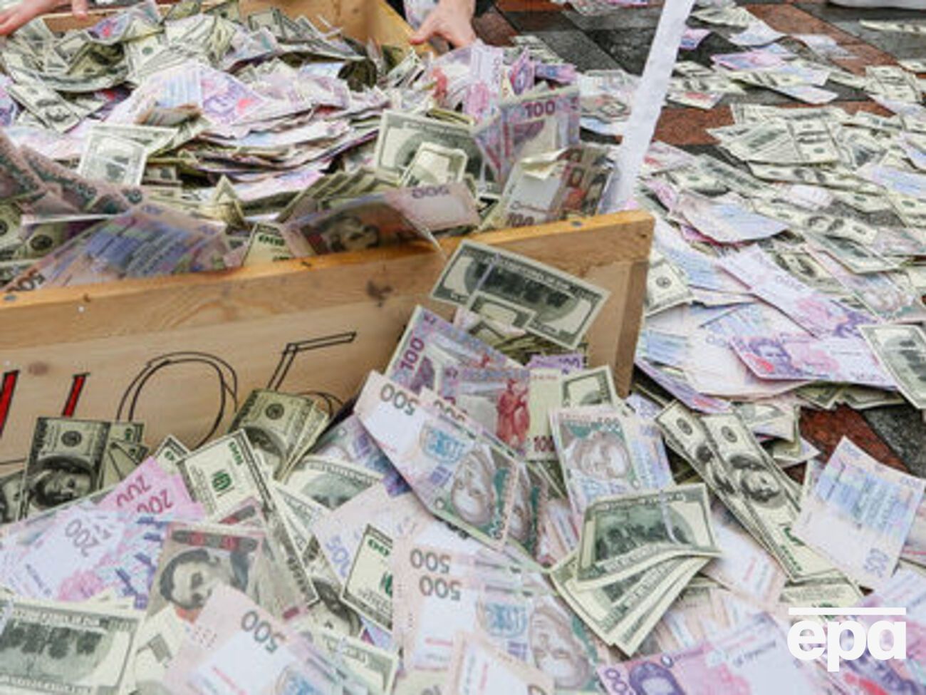 У Мінсоцполітики заявили про активну динаміку зростання доходів населення України