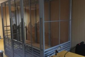 Суд у Кривому Розі засудив зловмисника до трьох років позбавлення волі