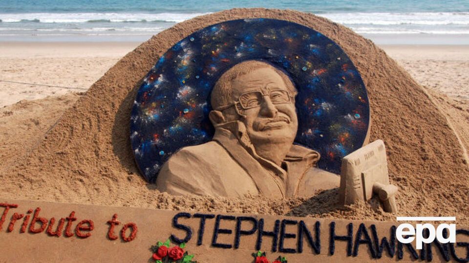 В 2018 году скончался один из самых известных в мире ученых Стивен Хокинг