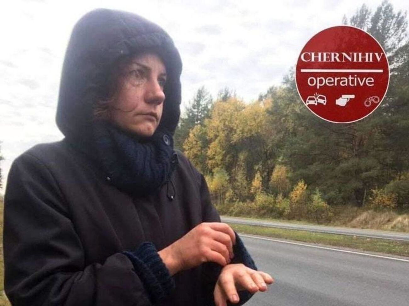 Інцидент стався у жовтні