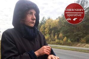 Инцидент произошел в октябре