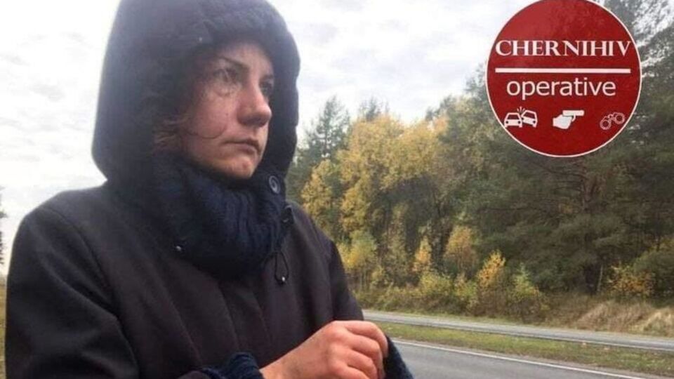 Інцидент стався у жовтні