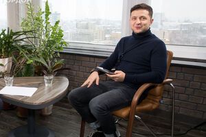 Зеленский: Есть украинский язык – державна мова