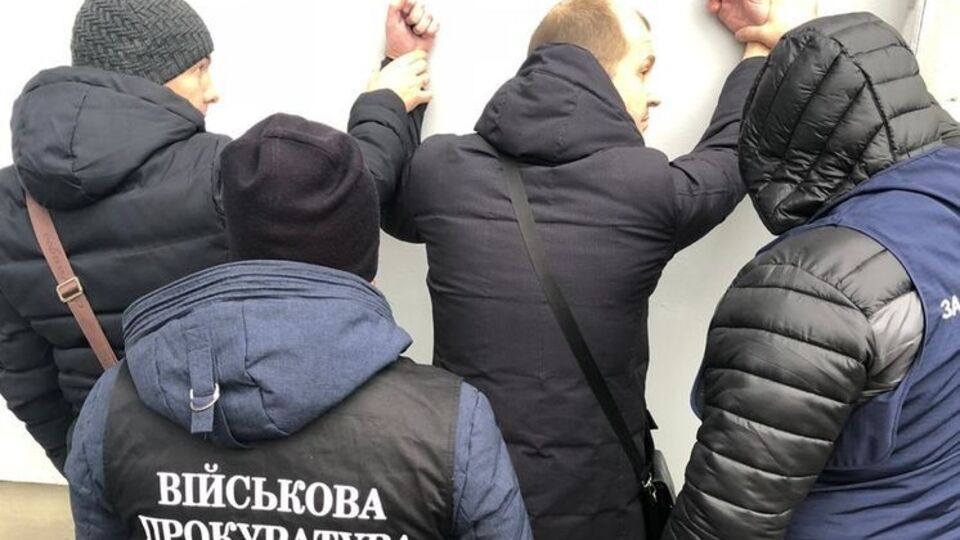 Чиновник был задержан 28 декабря