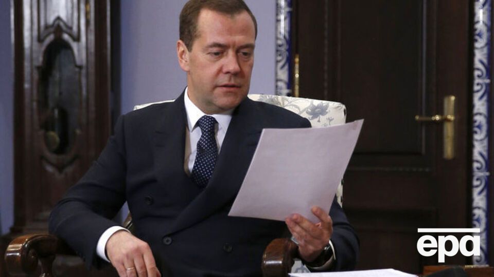 Медведев сообщил, что подписал постановление о запрете