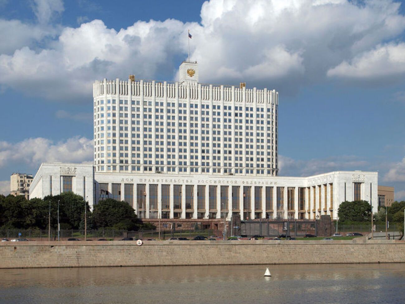 На сайті уряду РФ опублікували весь список заборонених товарів з України