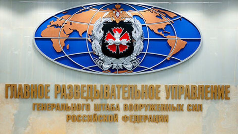 На Заході ГРУ обвинувачують у низці резонансних злочинів