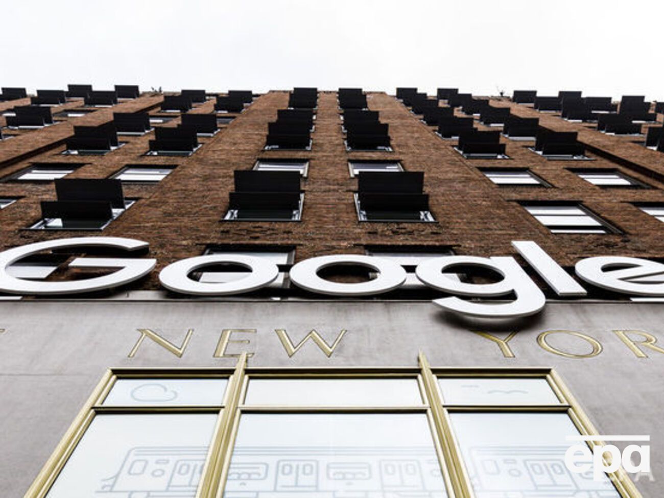 В компании Google подвели поисковые итоги года