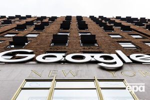 В компании Google подвели поисковые итоги года