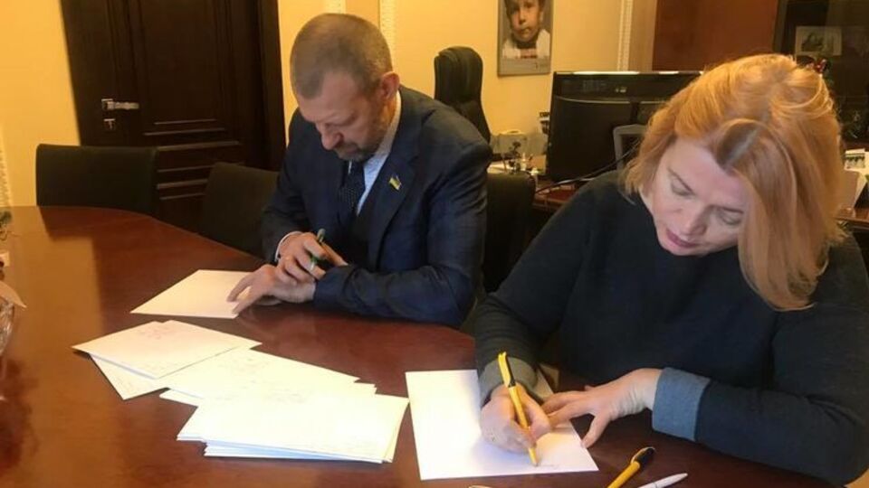 Ирина Геращенко с коллегами написала письма украинским политзаключенным в РФ