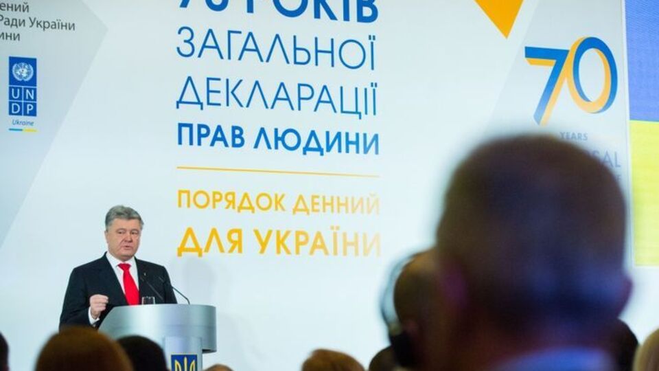 Порошенко подчеркнул, что заявления, будто бы захваченные моряки – уголовные преступники, являются ложью