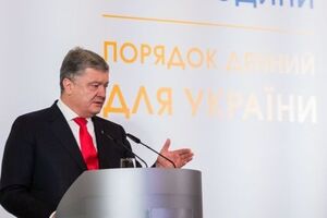 Порошенко: В Крыму уничтожается целый народ – крымские татары