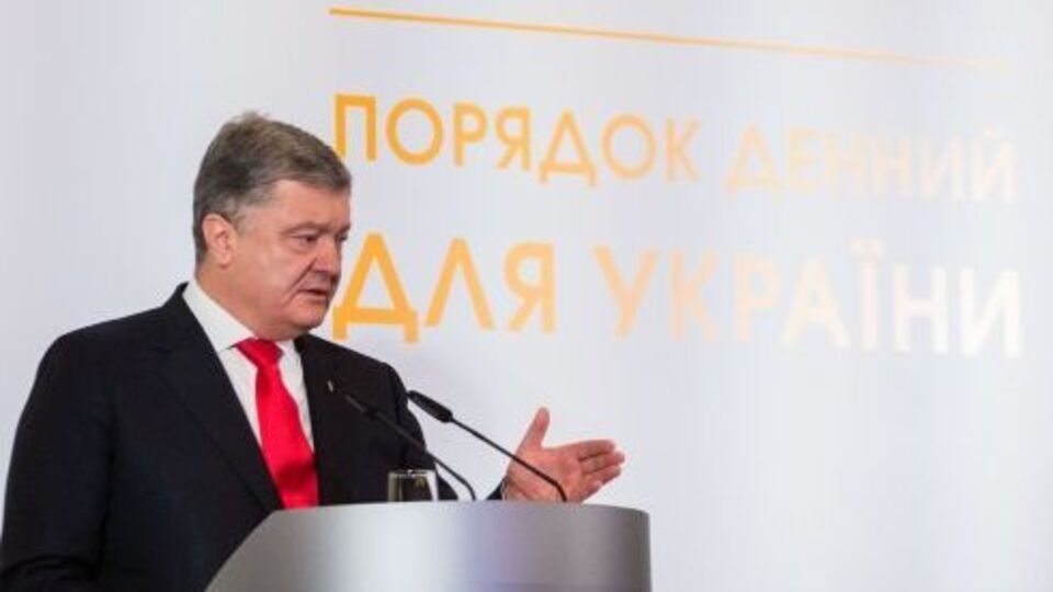 Порошенко: У Криму знищується цілий народ – кримські татари