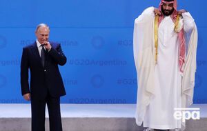 ЗМІ назвали рукостискання Путіна та ібн Салмана "Дай п'ять, бро!"