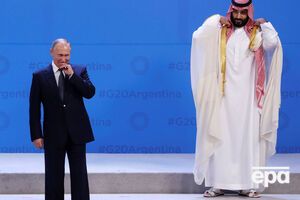 СМИ назвали рукопожатие Путина и ибн Салмана "Дай пять, бро!"