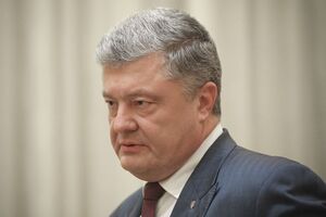 Порошенко вніс законопроект у Раду 3 грудня
