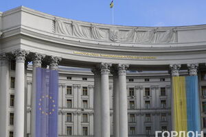 В МИД Украины отреагировали на ошибку в записи в Книге рекордов Гиннесса