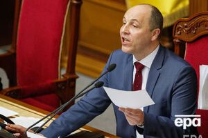 Парубий: Полагаю, Верховная Рада согласится, чтобы мы безотлагательно перешли к рассмотрению данного вопроса