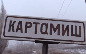 Глава сельсовета заявила авторам материала, что не видела никаких чужих вооруженных людей в селе