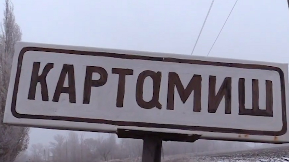 Глава сельсовета заявила авторам материала, что не видела никаких чужих вооруженных людей в селе