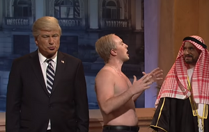 Актори виконали ролі Трампа, Путіна і Мухаммеда