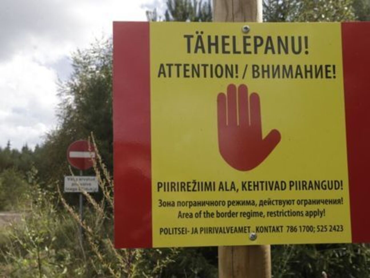У Рійгікогу Естонії вдруге запропонували розірвати прикордонний договір із РФ