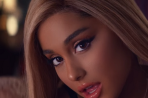 Гранде: Спасибі, наступний!