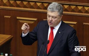 Порошенко вніс у парламент законопроект про розірвання договору з РФ