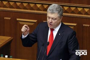 Порошенко внес в парламент законопроект о разрыве договора с РФ