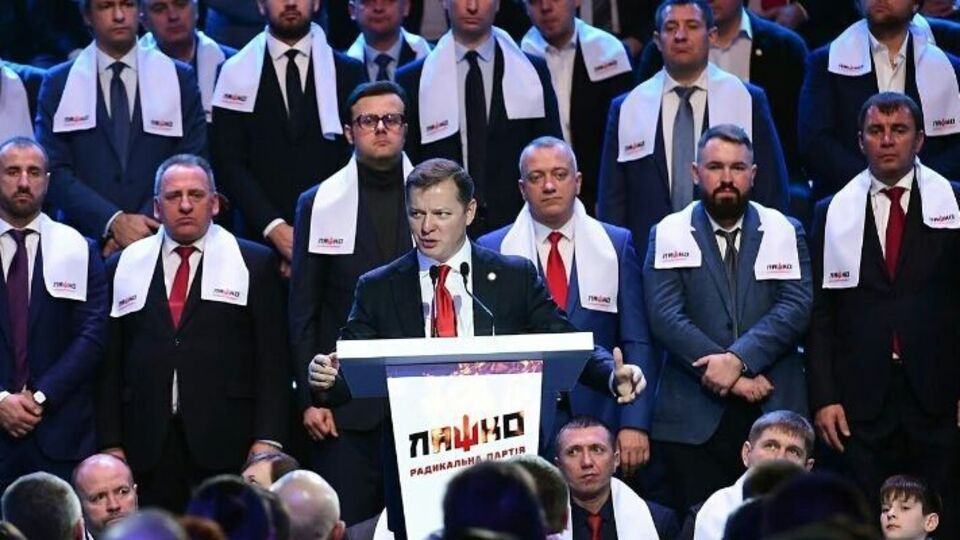 Олег Ляшко: Мы впишем крестьян в Конституцию, потому что о прокурорах, судьях, депутатах в Основном законе есть, а о крестьянах – нет