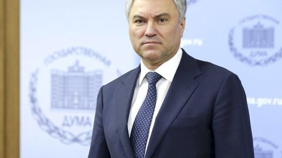 Володін заявив, що питання про нагородження російських прикордонників розглянуть 5 грудня