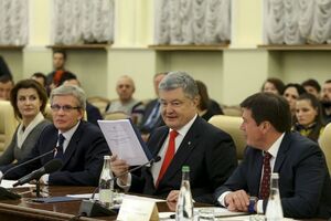 Совещание под руководством Порошенко проходит в Международный день людей с инвалидностью