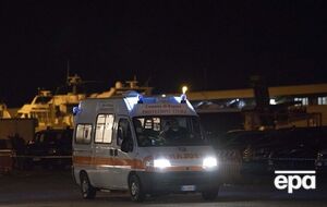 Il Giornale: В историческом центре Неаполя в воскресенье, 2 декабря, был убит 36-летний гражданин Украины