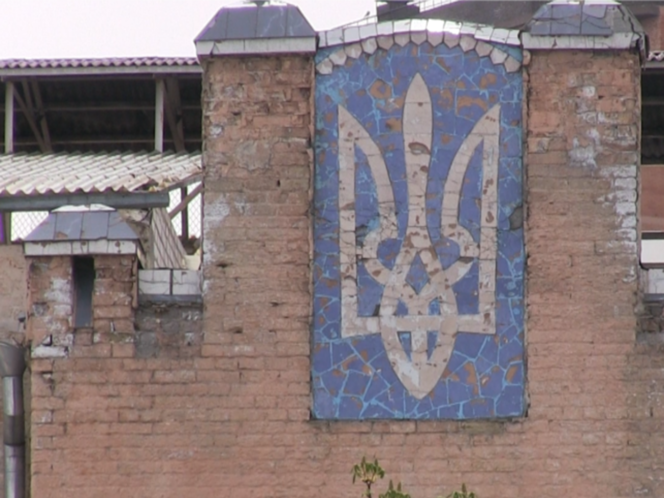 Інспектори Лук'янівського СІЗО допомагали в організації бунту екс-бійцям "Торнадо"