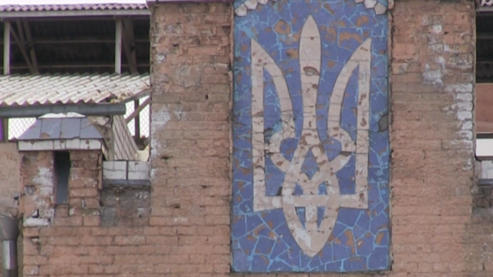 Інспектори Лук'янівського СІЗО допомагали в організації бунту екс-бійцям "Торнадо"