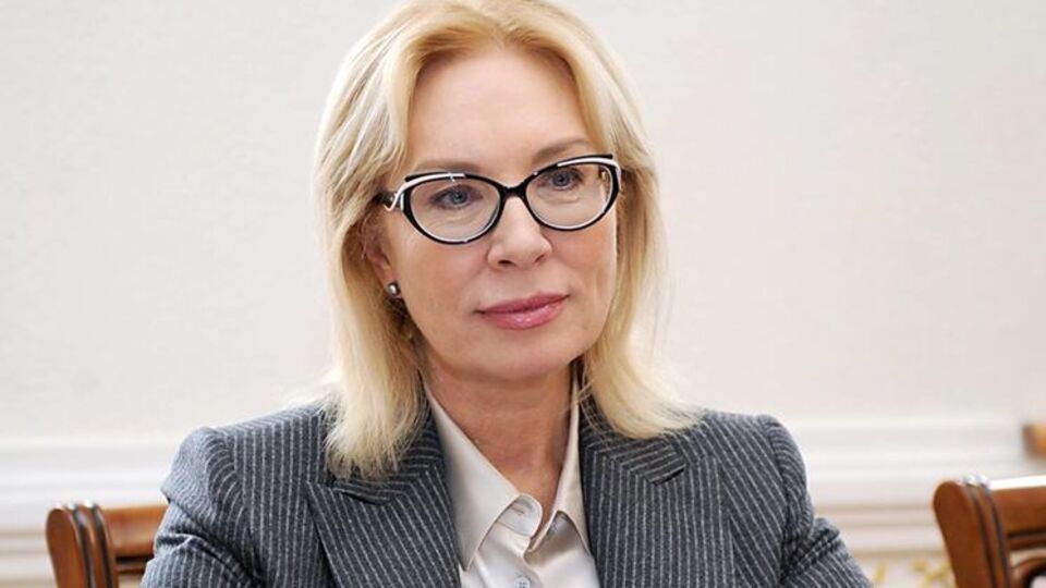 Денісова пообіцяла додатково повідомити про відповідь Росії на запит консульства України в Москві