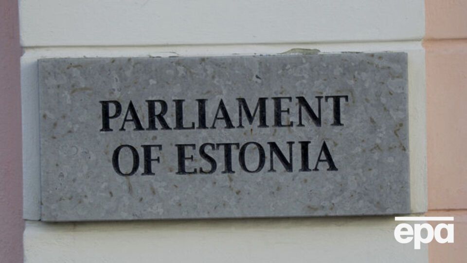 Эстония осуждает нападение РФ на украинские корабли в районе Керченского пролива