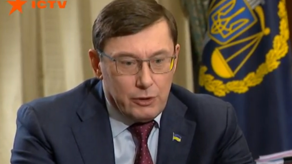 Луценко: Пора положить конец ведению бизнеса россиянами в стране, на которую они напали без объявления войны