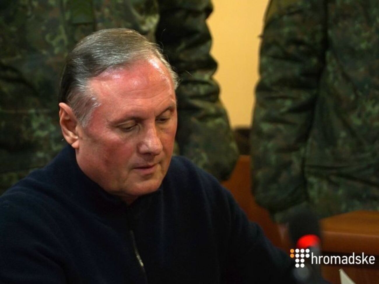 Єфремова затримали у 2016 році