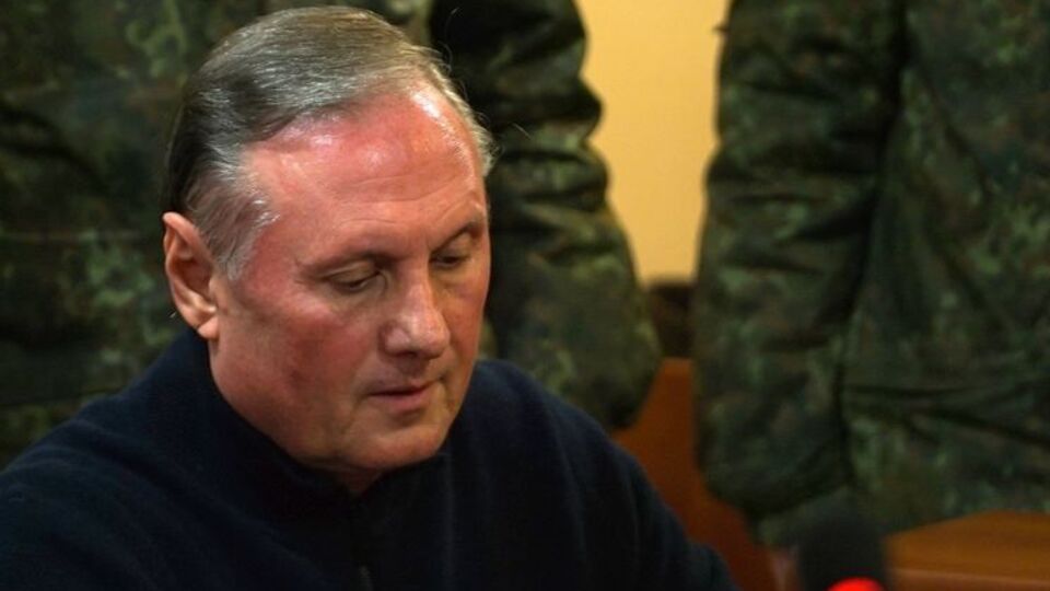 Єфремова затримали у 2016 році