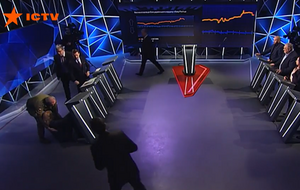 Инцидент произошел во время выступления президента