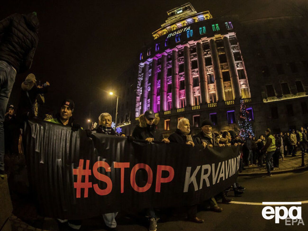 Антиурядові протести в Белграді відбуваються вже четверту суботу поспіль