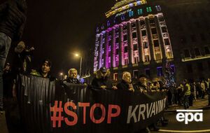 Антиправительственные протесты в Белграде проходят уже четвертую субботу подряд