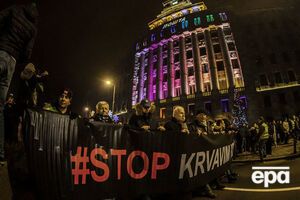 Антиурядові протести в Белграді відбуваються вже четверту суботу поспіль