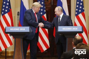 В последний раз Трамп и Путин встречались 16 июля в Хельсинки