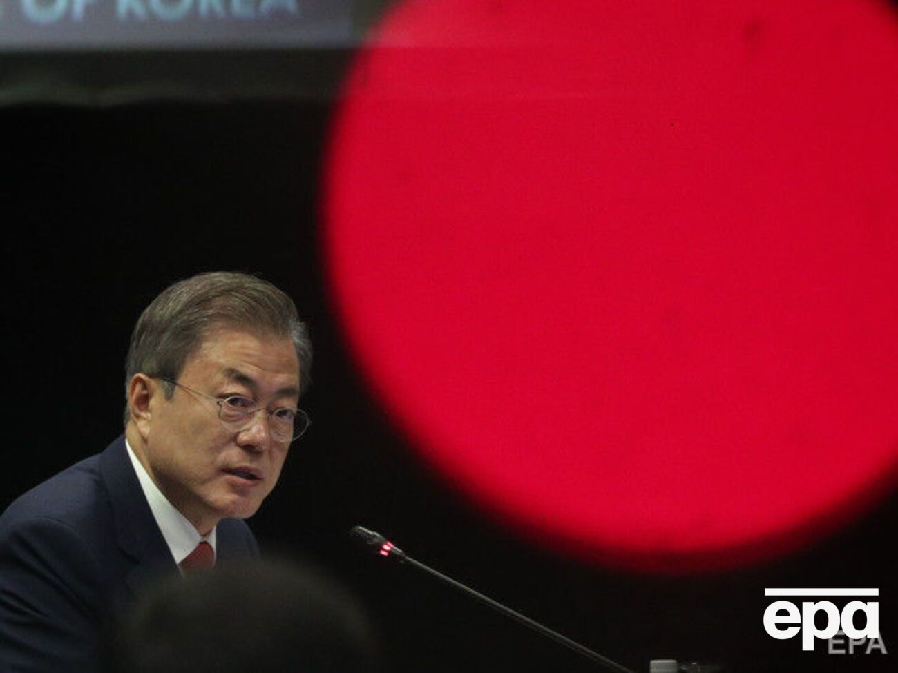 Мун Чже Ін: Спасибі за надісланий теплий лист під час напруженого сезону